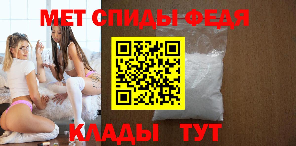 АМФ 98% Химки