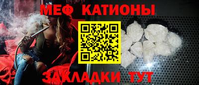 ешки Обь