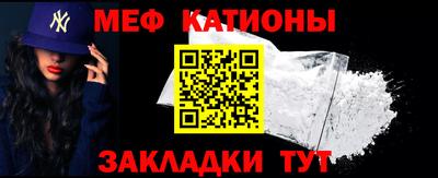 марихуана Новозыбков