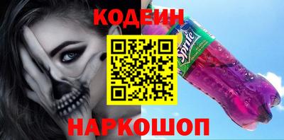 хмурый Новокубанск