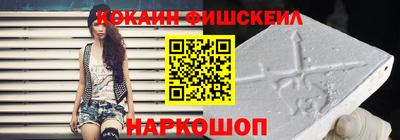 хмурый Новокубанск