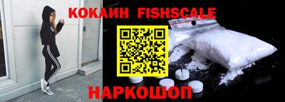 гидропоника Нягань