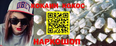 хмурый Новокубанск