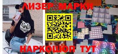 хмурый Новокубанск
