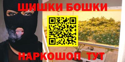 хмурый Новокубанск