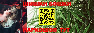 хмурый Новокубанск
