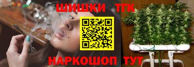 хмурый Новокубанск