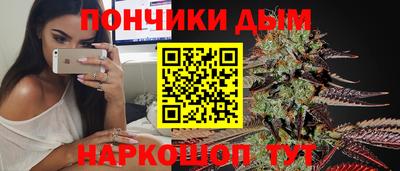 хмурый Новокубанск