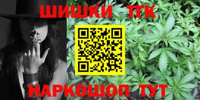 хмурый Новокубанск