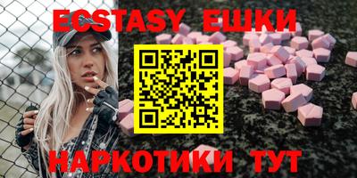 хмурый Новокубанск