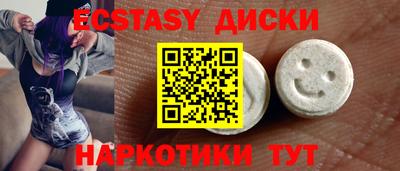 хмурый Новокубанск