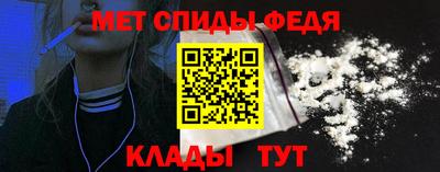 хмурый Новокубанск