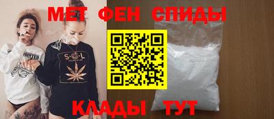марихуана Новозыбков