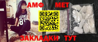 хмурый Новокубанск