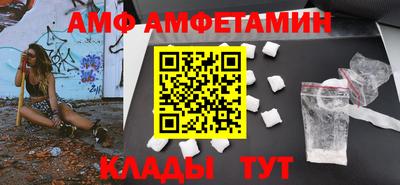 хмурый Новокубанск