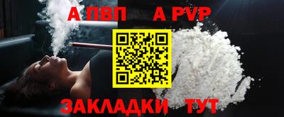 хмурый Новокубанск