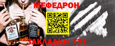 хмурый Новокубанск