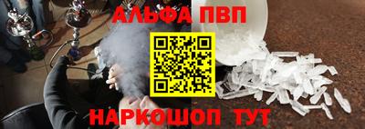 марихуана Новозыбков