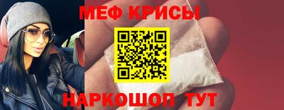марихуана Новозыбков