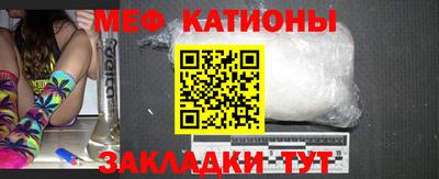 марихуана Новозыбков