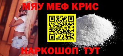 хмурый Новокубанск
